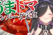 【にじさんじ】詩乃ちゃんやっぱりにじさんじこい食部の超新星やな
