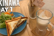 海外「完璧なサンドイッチ！」「沖縄そば食べたい！」朝から夜まで！沖縄グルメを紹介した動画に注目