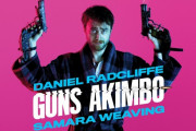 ダニエル・ラドクリフが両手に銃をくくり付けられて殺戮ゲームに強制参加させられる映画『Guns Akimbo』が気になりすぎるｗｗｗｗｗｗｗｗ