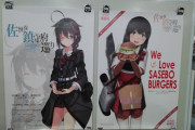 【艦これ×佐世保】イベントがガチで大人気で2万5000人のファンが集結！市では近年ファンを呼び込む取り組みに力をいれている模様