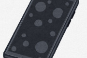 スマホ保護フィルム「埃一つで失敗です。貼り直しできません。1枚1000円です。」←こいつｗｗｗ