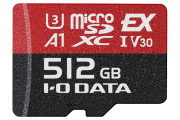 switch2に対応の512GB『microSD Express』が発表！！