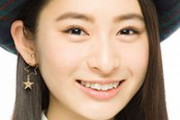 AKB48 チーム8 長谷川百々花 活動終了の理由・・・・・・・・・未成年飲酒か？？
