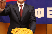 ほら、日ハムから中日にFA移籍した捕手の名前忘れたやろ？