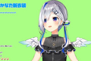 Vtuber 【天音かなた】かなココ、新衣装の同接ですら仲良くて草