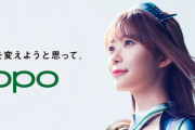OPPO・トウ氏「指原さんを起用した理由の1つは…」