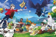 ポケモンでパーティーメンバー途中で変えることが出来ないヤツｗｗｗｗｗ