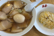 韓国人「日本三大ラーメンの一つ“喜多方ラーメン”を食べてみた結果‥」→「意外な味わいに驚愕…（ﾌﾞﾙﾌﾞﾙ」
