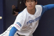 日本ハム北山亘基　韓国サムスン戦に先発　開幕ローテ入り狙う