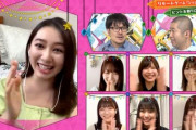 【欅坂46】佐藤詩織、勘が良すぎてファンもビックリwwwww