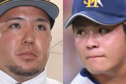 山川選手、野球界を戒めてしまう　ＦＡ制度見直しをＮＰＢが本格検討