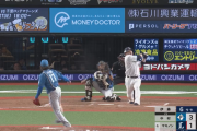 【速報】日ハム伊藤大海、1点失うも中村剛也から三振奪いピンチ脱する！
