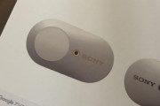 SONYの完全ワイヤレスイヤホン｢WF-1000XM3｣買ったぜ！！