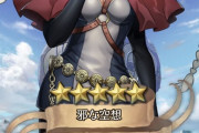 【FEH】FEHでパイスラしてるキャラといえば