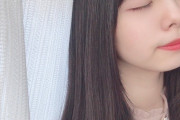 【SKE48】荒野姫楓「お昼寝からちゃんと目覚めたからほめてね」