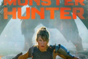 【画像】実写映画『モンハン』のポスター、ディアブロスがヒョロガリになってしまう