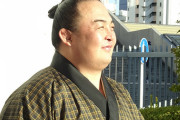 【大相撲】八百長疑惑で解雇処分を受けた「蒼国来」疑惑と鍛錬の2年間