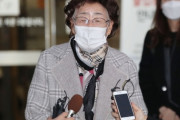 【韓国】「朝鮮の子供が大韓民国の老人になるまで何をしたのか」イ・ヨンス涙の叫び【慰安婦・損害賠償訴訟で証言】