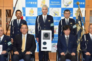 交通事故防止に役立てようと八戸警察友の会が八戸署へ「ダミーオービス」寄贈←ニュースにしちゃ駄目だろｗｗｗ