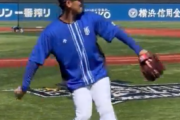 DeNA西浦直亨選手、14年ヤクルト時代の新人開幕戦ホームランを回顧「開幕戦のたびに思い出す」　打たれた三嶋から冗談交じりに「あれで俺が…」