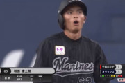 8月7日試合前時点・各球団の代走の切り札の成績