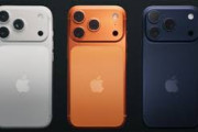 【悲報】iPhone17pro「オレンジ」「銀色」「紺色」から選んでね！ｗｗｗ