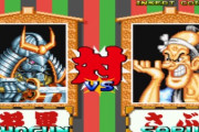 “面白い”格ゲー教えてくれ