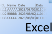 【仕事】他人のExcelファイルで「あ、こいつ無能やな」ってなる瞬間BEST3が決まる←これｗｗｗｗｗ