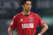 ハノーファー室屋成、今夏退団の可能性があった？　新監督が“電話で説得”と独紙報道