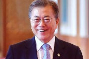 【悲報】韓国ムン大統領、北朝鮮や日本との「北東アジア防疫協力体」を提案