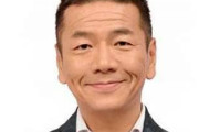 【悲報】上田晋也さん、産後の北川景子に放った言葉　女性に叩かれる