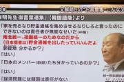 【統一教会だけじゃない】「宗教2世に信教の自由を」オンライン署名に3万6000筆 【毒親に縛られ脱会できない・事後のケアなど】