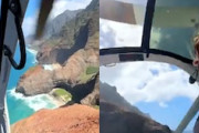 【動画】ハワイで観光用ヘリコプターが墜落。その機内からの映像。