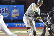 セリーグ圧倒的最下位の阪神タイガース、田中将大と佐々木朗希に勝ってしまう