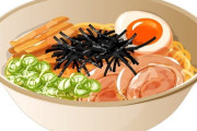 コストコ油そばセット1kg1380円