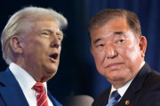 韓国人「日本が大阪・関西万博にトランプ氏の訪日を期待！日米関係の新たな黄金時代の追求　韓国の反応