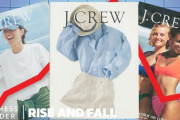 「可愛かったのに残念」J.Crewの成功と失敗 海外の反応