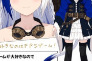 【Vtuber】ソニー新人どりゃああああああああああああああ