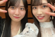 【STU48】川又あん奈、3期生ちゃんと写真を撮る【#森末妃奈 #奥田唯菜 #岩崎春望】