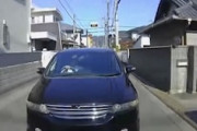 マジ＊チ。和歌山で撮影された過去一級にやばいオデッセイ乗りの動画。