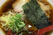 【画像】こういうラーメンでいいんだよ