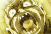 【ジョジョ4部】ワイ、「重ちー」が殺されるシーンでガチ泣きしてしまう！！