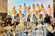 【日向坂46】髙橋未来虹＆竹内希来里、公開イチャイチャ！