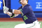 中日 今月5本塁打　村上 今週5本塁打