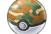 「GOサファリボール」のデザイン判明！これがポケGOオリジナルのサファリボールだ！！