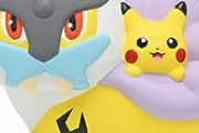 【緊急画像】新ポケモン、流石に気持ち悪すぎる