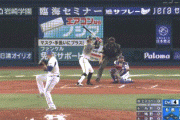 【阪神】6回表 近大アベックアーチ！糸井、第1号ソロホームラン！！！