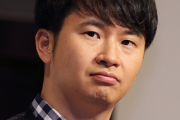 【オードリー】若林さん「正直とても困惑しております」