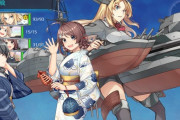 【艦これ】ネルソンが秋祭り待ち合わせのオブジェになってる