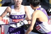 【駅伝駒澤ｽﾚ】新主将はエース田澤廉！副主将･山野と新3年コンビで箱根連覇へ
